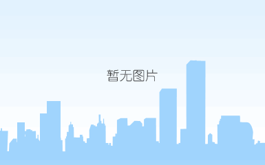 美式拉手系列 